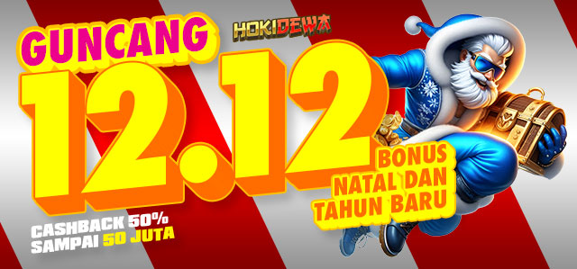 GUNCANG 12.12 BONUS NATAL DAN TAHUN BARU