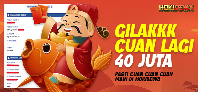 GILAKKK